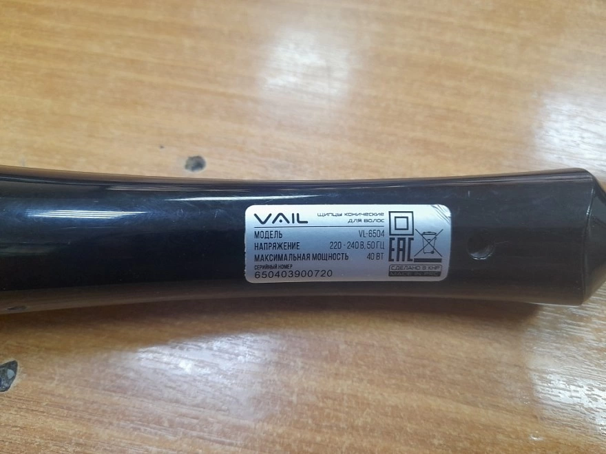 Плойка VAIL   VL-6504