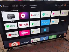 Телевизор Aceline 55UCA1 черный