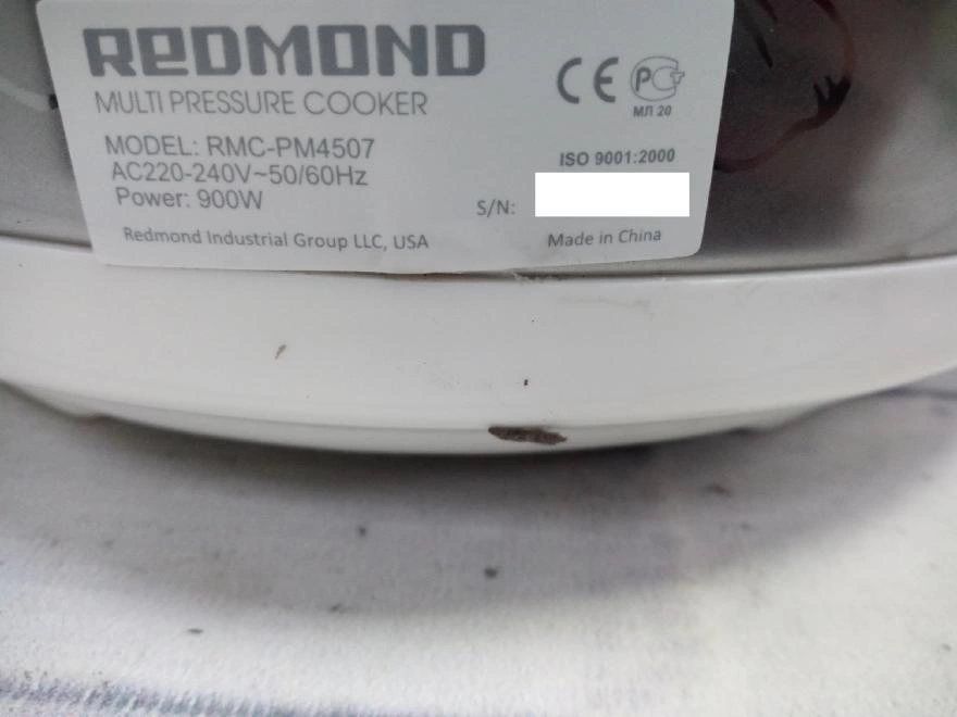 Мультиварка Redmond RMC-PM4507