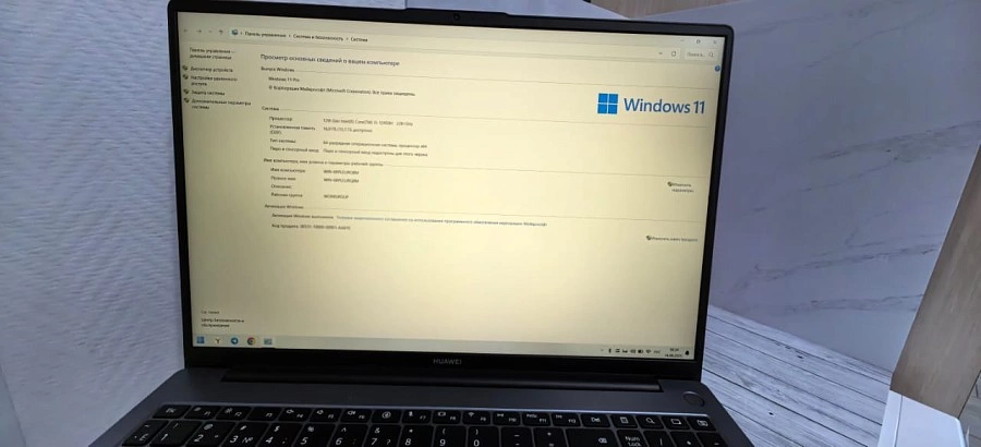Ноутбук HUAWEI MateBook D16 Intel Core i5 12450H 2ГГц