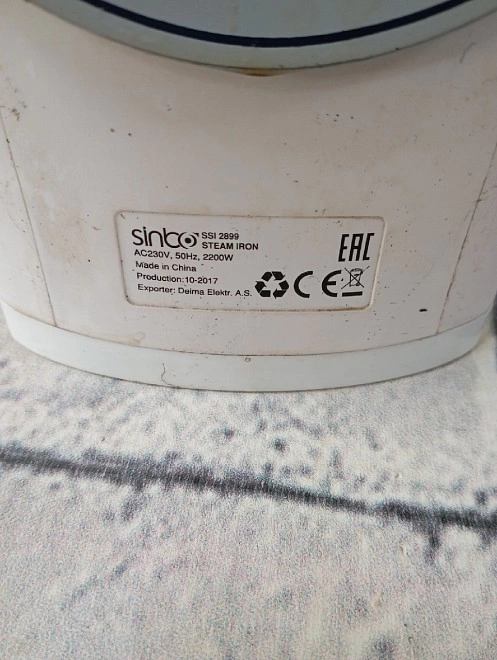 Утюг Sinbo SSI2899