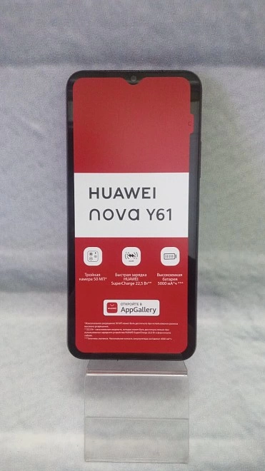 Смартфон HUAWEI nova Y61 4/128Gb