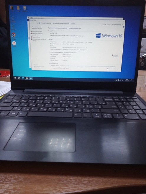 Ноутбук Lenovo 81n3/AMD A-9225 Radeon R/2.6ghZ/AMD Radeon (ТМ) R4