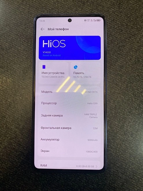 Смартфон TECNO Camon 20 pro