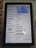 Планшетный компьютер Blackview Tab 13