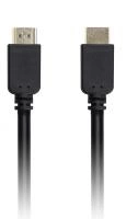 HDMI кабель Smartbuy K-353-302 3m