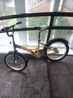 Велосипед детский Novotreck FR-10