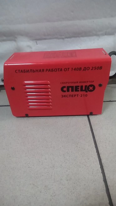 Сварочный аппарат Спец Эксперт-210