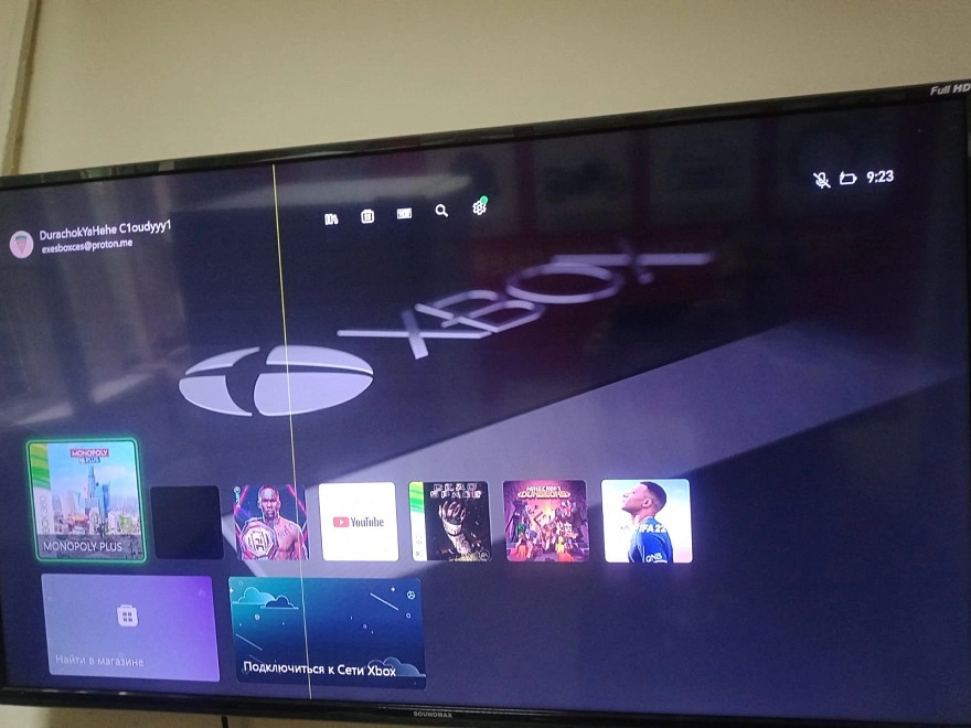 Игровая приставка X-Box One  1540