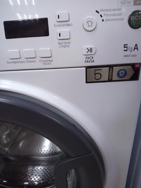 Стиральная машина Hotpoint Ariston WMUF 50050B