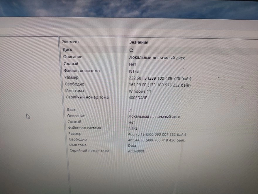 Системный блок ExeGate i5-7400 4/4 по 3,00Ghz/16Gb/SSD240GbHDD-500Gb/G630