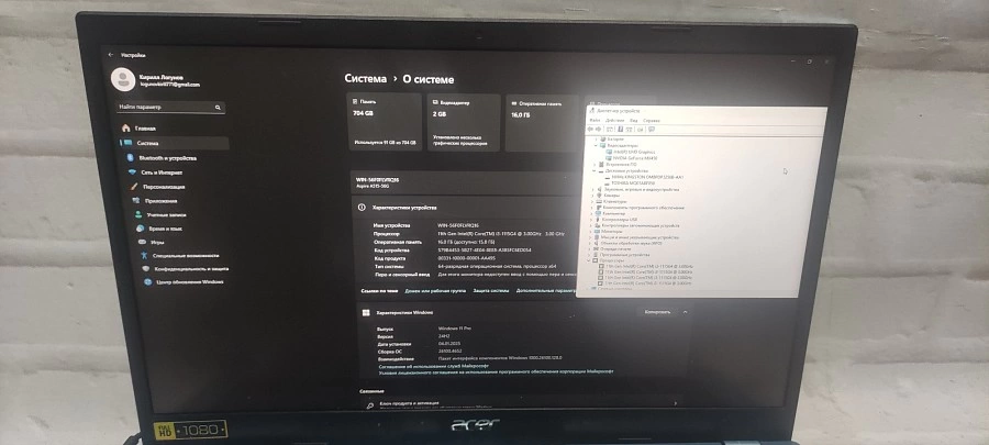 Ноутбук Acer i3 1115G4 3GHz/DDR4 16Gb/SSD256+500/MX450