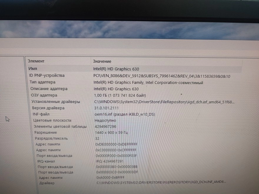 Системный блок ExeGate i5-7400 4/4 по 3,00Ghz/16Gb/SSD240GbHDD-500Gb/G630