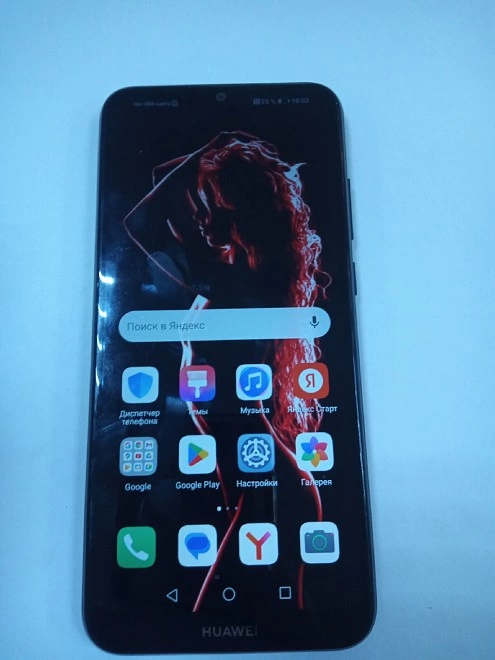 Смартфон HUAWEI Y6s 3/64 GB BLACK