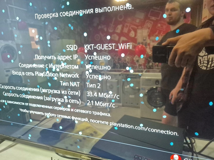 Игровая приставка PS4 Sony PS4-955 Fat 500Gb