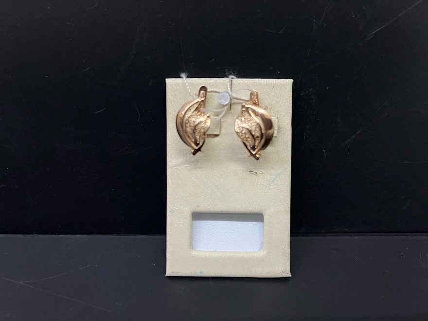 Серьги золотые  583 пр 3,05 гр (ФМ)