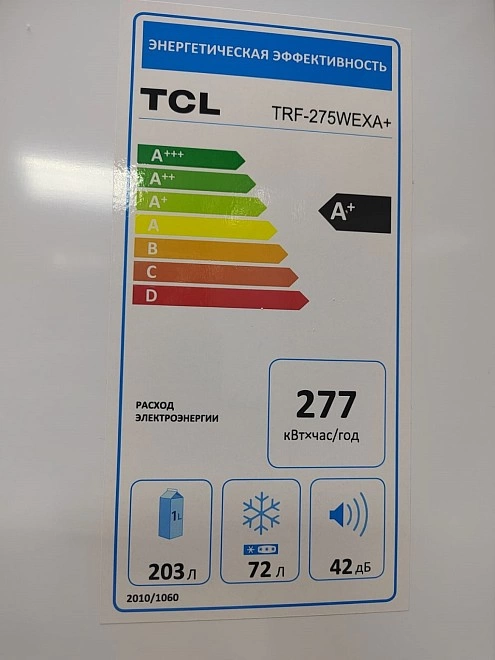 Холодильник TCL TRF-275WEXA+