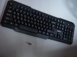 Клавиатура Bluetooth Perfeo Idea