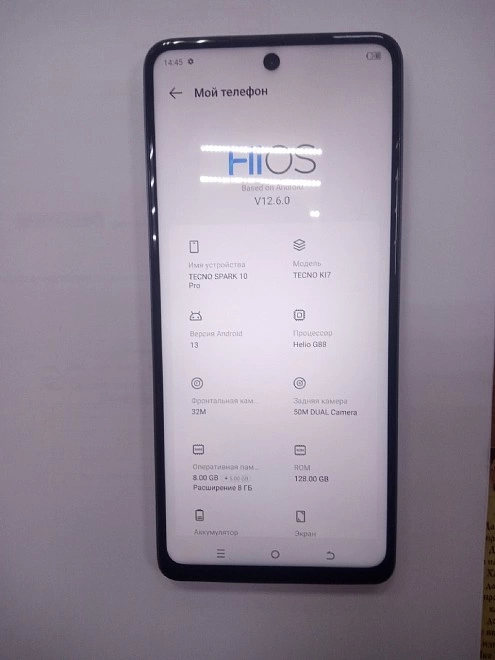 Смартфон HONOR x7a Plus 128 Gb