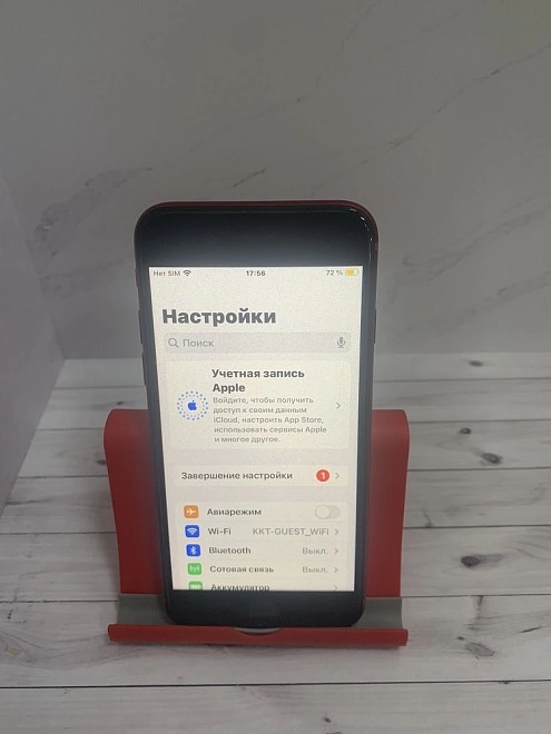 Смартфон Apple iPhone SE 2020 3/64Gb