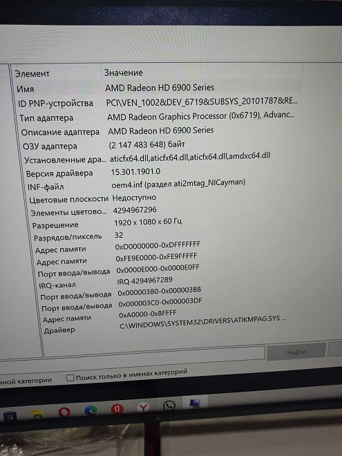 Системный блок Zalman Cool innovation