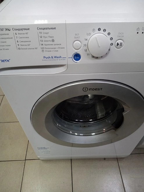 Стиральная машина Indesit BWSB 51051 S 5 кг