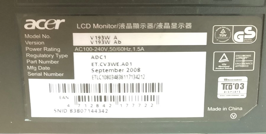 Монитор Acer V193W 19
