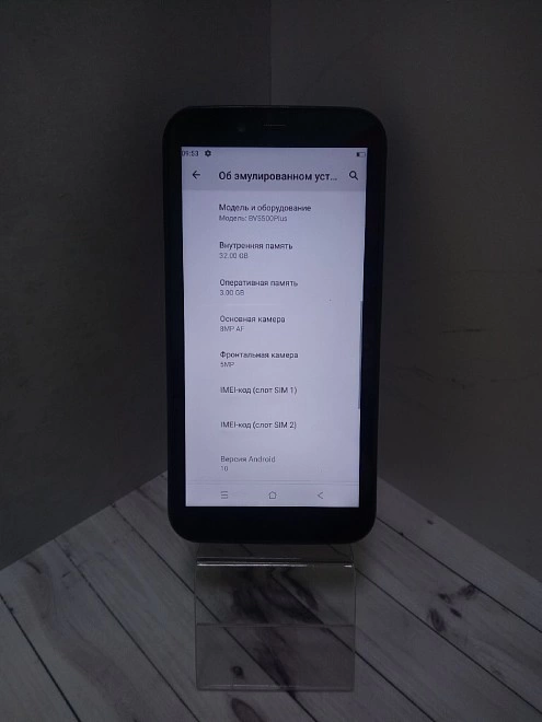 Смартфон Blackview BV5500 Plus