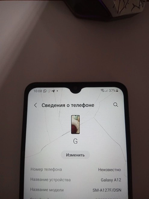 Смартфон Samsung Galaxy A12