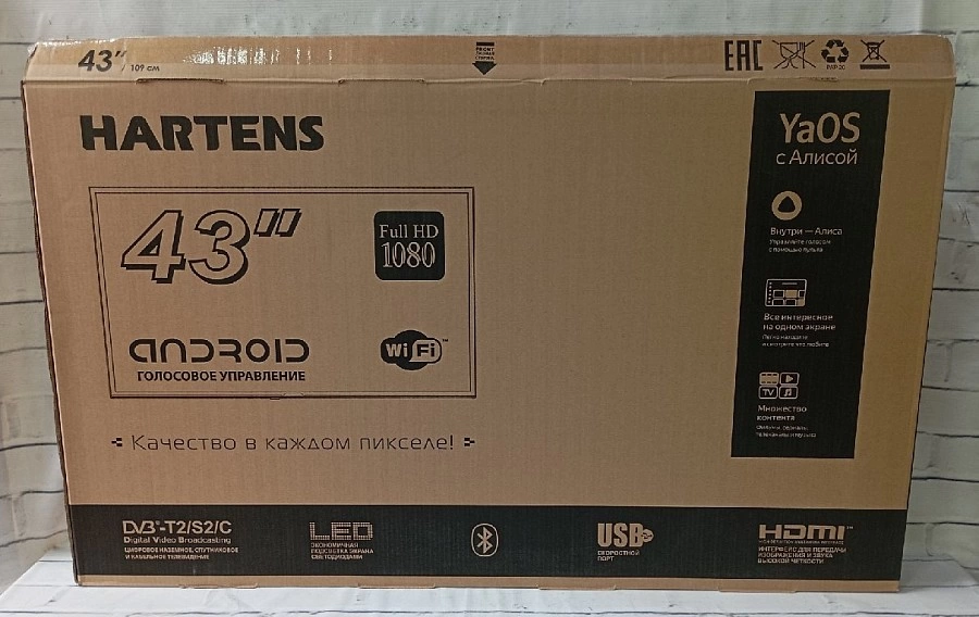 Телевизор Hartens HTY-43F06B-VZ/M