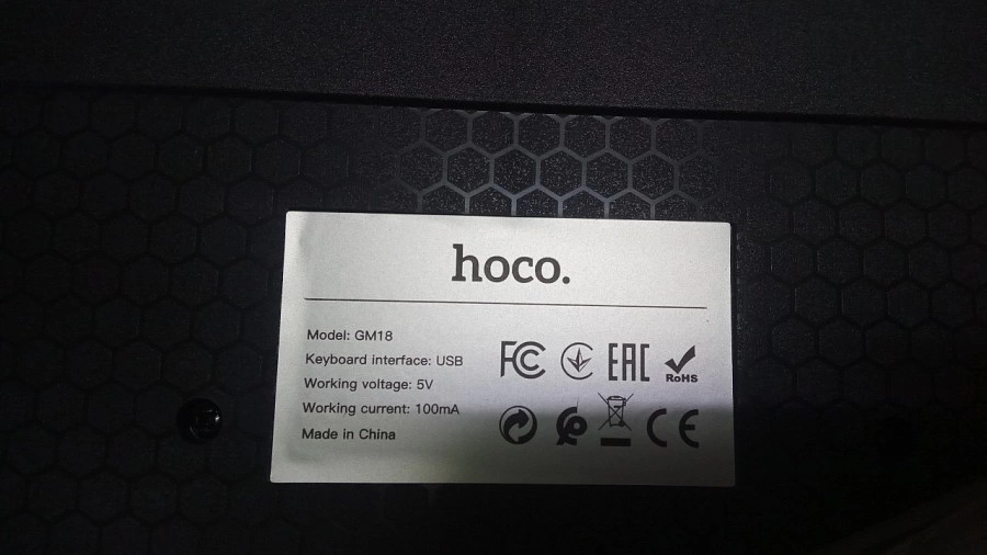 Клавиатура+мышь Hoco GM18