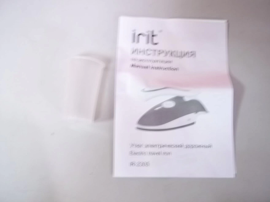 Утюг Irit IR-2305
