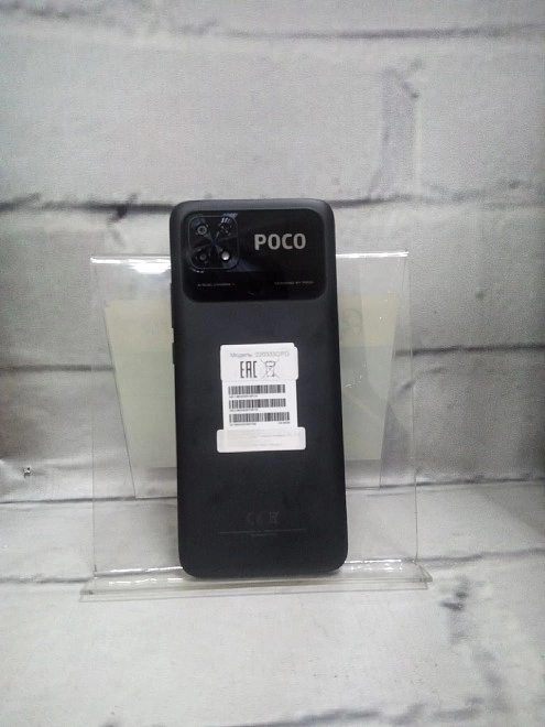 Смартфон Xiaomi Poco C40 4/64 gb
