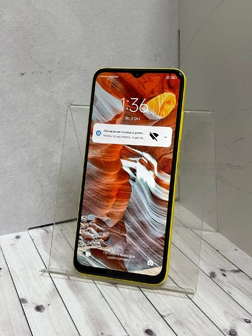 Смартфон POCO M4 5G 6/128Гб