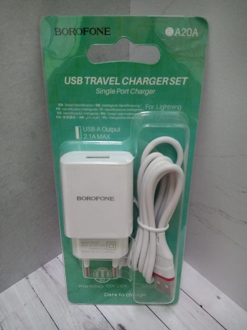 Зарядное устройство для телефона Borofone Lightning