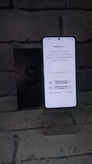 Смартфон Samsung S22