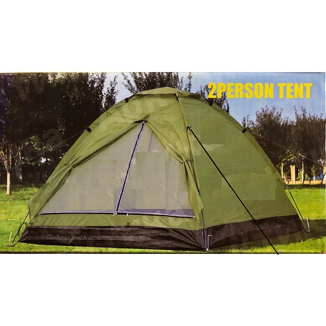 Палатка Арктика 313 - 2person tent