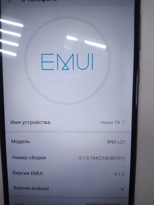 Смартфон Honor 7х