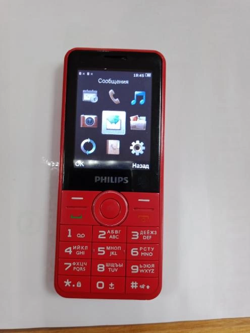 Телефон мобильный Philips Xenium E168