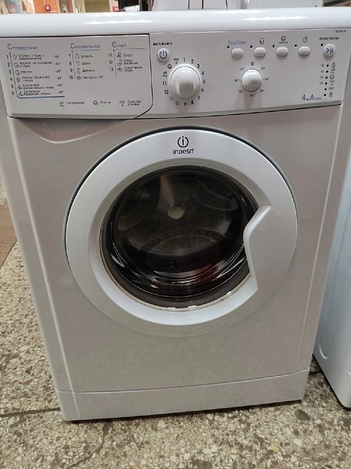 Стиральная машина Indesit IWUB 4105