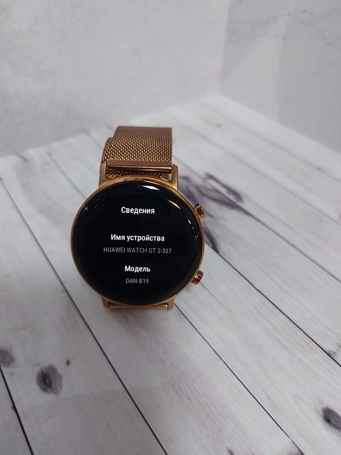SMART Часы HUAWEI Watch GT 2  Classic - Gold