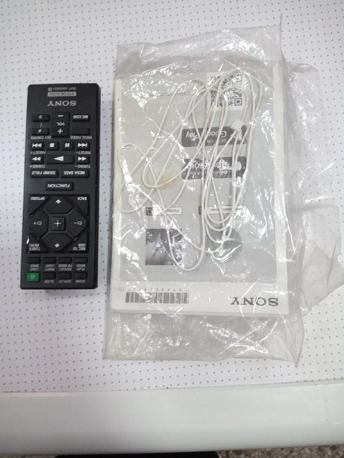 Акустическая система 1.0 Sony MHC-V02