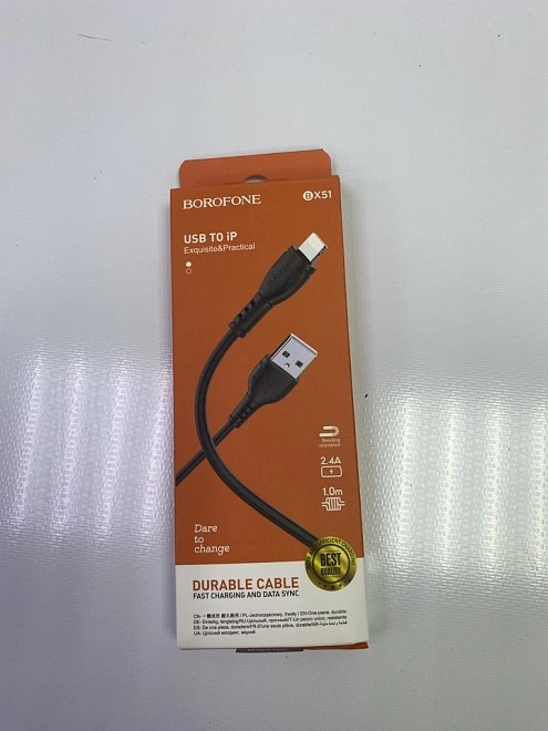 USB кабель Borofone BX51 ( USB - Lightning )