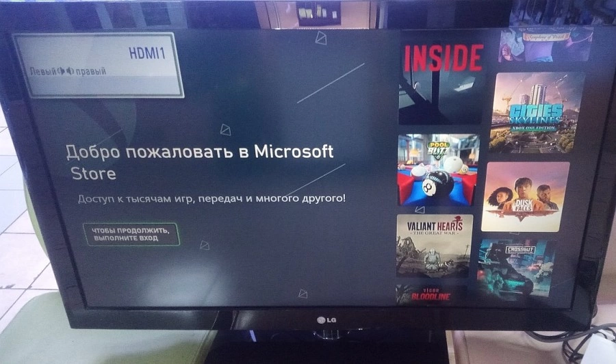Телевизор LG 42 LD550 - ZC