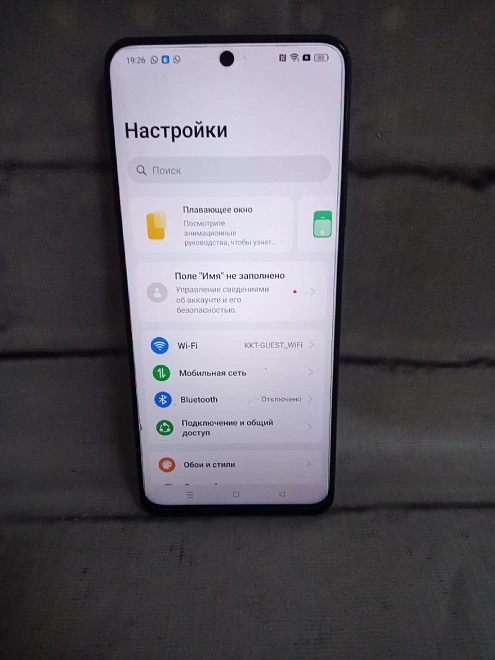 Электродрель Makita HP1640