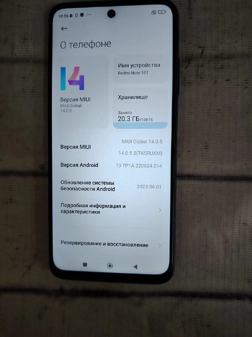 Смартфон Xiaomi Redmi Note 10T 4/128