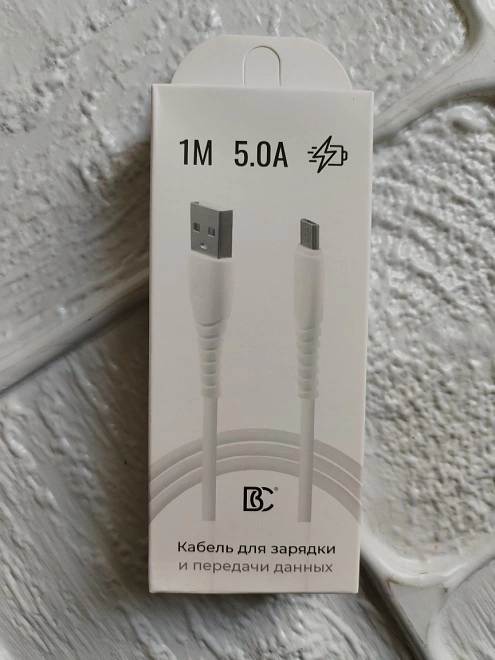 USB кабель BC micro USB-USB 5A