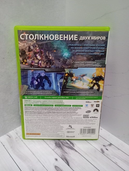 Диск для X-Box  360 Трансформеры