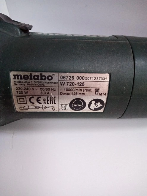 Болгарка Metabo  W 720-125