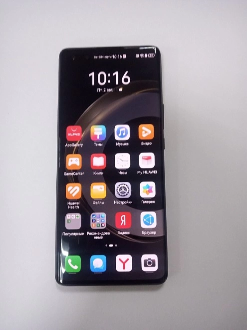 Смартфон HUAWEI nova 11 Pro 256 ГБ